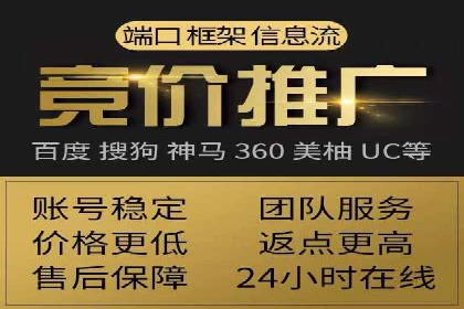 信息流优化对用户体验的影响